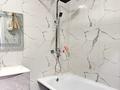 2-бөлмелі пәтер · 70 м² · 10/13 қабат, Макатаева 131 — Шарипова, бағасы: 460 000 ₸ в Алматы, Алмалинский р-н — фото 5