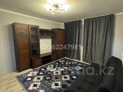 Пәтерлер в Алматы: 2-бөлмелі пәтер · 44 м² · 2/2 қабат · ай сайын, мкр Айгерим-1, Бенберина 84 — Бенберина 84, бағасы: 200 000 〒 2-бөлмелі пәтер · 44 м² · 2/2 қабат · ай сайын, мкр Айгерим-1, Бенберина 84 — Бенберина 84, бағасы: 200 000 〒 в Алматы, Алатауский р-н