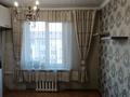 2-комнатная квартира · 54 м² · 5/5 этаж, Мамыр 7 1 за 37.5 млн ₸ в Алматы, Ауэзовский р-н — фото 7