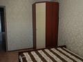 2-комнатная квартира · 54 м² · 5/5 этаж, Мамыр 7 1 за 37.5 млн ₸ в Алматы, Ауэзовский р-н — фото 4
