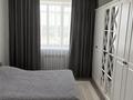 2-комнатная квартира · 50 м² · 3/3 этаж, Аль-фараби за 19 млн ₸ в Кульсары — фото 4