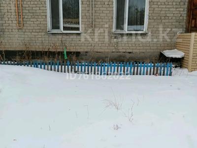 3-комнатная квартира · 73 м² · 1/2 этаж, Советская 99 за 8 млн ₸ в Аулиеколе