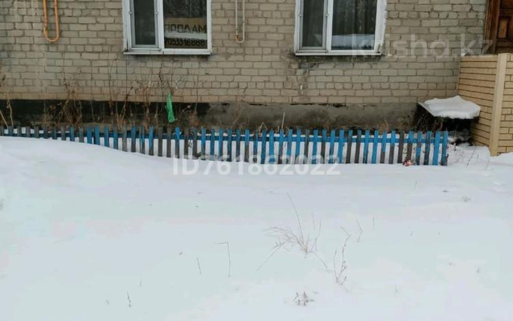 3-комнатная квартира · 73 м² · 1/2 этаж, Советская 99 за 8 млн ₸ в Аулиеколе — фото 2