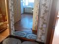 3-комнатная квартира · 73 м² · 1/2 этаж, Советская 99 за 8 млн ₸ в Аулиеколе — фото 3