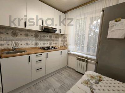 2-бөлмелі пәтер · 44 м² · 2/5 қабат, мкр №6 — Пр.Абая уг. Саина, бағасы: 260 000 ₸ в Алматы, Ауэзовский р-н