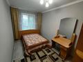 2-бөлмелі пәтер · 44 м² · 2/5 қабат, мкр №6 — Пр.Абая уг. Саина, бағасы: 260 000 ₸ в Алматы, Ауэзовский р-н — фото 4