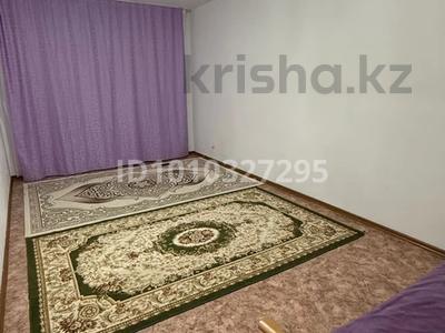 1-комнатная квартира · 47.5 м² · 6/9 этаж, жилой массив Есет Батыр, Нүр сити 2-микрайон 38В за 105 000 〒 в Актобе