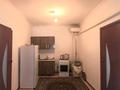 Жеке үй · 3 бөлме · 55.7 м² · 6 жүзд., Жолбарысхана 157 а — Остановка Бурыл, бағасы: 16 млн ₸ в Таразе — фото 12