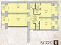 3-комнатная квартира, 99.9 м², 7/10 этаж, Ауельбекова 120А за 35 млн 〒 в Кокшетау — фото 5