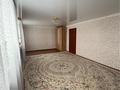 Отдельный дом · 4 комнаты · 150 м² · 10 сот., Арман 81 за 28 млн ₸ в Трекино — фото 19