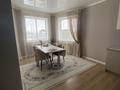 Отдельный дом · 4 комнаты · 150 м² · 10 сот., Арман 81 за 28 млн ₸ в Трекино — фото 26