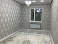 3-бөлмелі пәтер · 137 м² · 8/8 қабат, 19-й мкр, 19-ш/а. 43, бағасы: 60 млн ₸ в Актау — фото 20