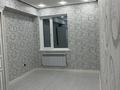 3-бөлмелі пәтер · 137 м² · 8/8 қабат, 19-й мкр, 19-ш/а. 43, бағасы: 60 млн ₸ в Актау — фото 22