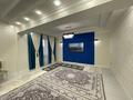 3-бөлмелі пәтер · 137 м² · 8/8 қабат, 19-й мкр, 19-ш/а. 43, бағасы: 60 млн ₸ в Актау — фото 30