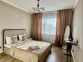 2-бөлмелі пәтер · 62 м² · 6/9 қабат, Туран 55/12, бағасы: 25 000 ₸ в Астане, Нура р-н
