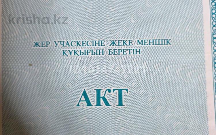 Участок · 10 соток, ул Тамшалы, 9коше , 9 за 2 млн ₸ в Батыре — фото 2