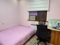 Отдельный дом · 7 комнат · 160 м² · 5 сот., мкр Шанырак-2 искакова 50 — Құмбел за 85 млн ₸ в Алматы, Алатауский р-н — фото 11