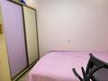 Отдельный дом · 7 комнат · 160 м² · 5 сот., мкр Шанырак-2 искакова 50 — Құмбел за 85 млн ₸ в Алматы, Алатауский р-н — фото 12