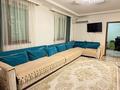Отдельный дом · 7 комнат · 160 м² · 5 сот., мкр Шанырак-2 искакова 50 — Құмбел за 85 млн ₸ в Алматы, Алатауский р-н — фото 16