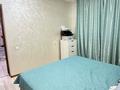 Отдельный дом · 7 комнат · 160 м² · 5 сот., мкр Шанырак-2 искакова 50 — Құмбел за 85 млн ₸ в Алматы, Алатауский р-н — фото 22