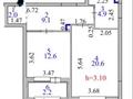 2-бөлмелі пәтер · 52 м² · 6/14 қабат, Шамши Калдаяков 16 — Горящая цена, бағасы: 35.9 млн ₸ в Астане, Сарайшык р-н — фото 16