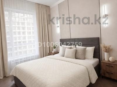 2-комнатная квартира · 50 м², Сейфуллина 416 к2 — Макатаева за 30 000 〒 в Алматы, Алмалинский р-н