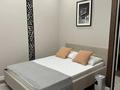 2-бөлмелі пәтер · 50 м², Сейфуллина 416 к2 — Макатаева, бағасы: 30 000 ₸ в Алматы, Алмалинский р-н — фото 5