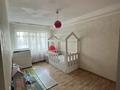 3-комнатная квартира · 55 м² · 1/5 этаж, Геринга 13 за 21 млн ₸ в Павлодаре — фото 8