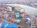 Участок · 9.5 соток, Салтанат балгимбаева 50 — Ресторан Урал за 85 млн ₸ в Атырау