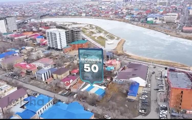 Участок · 9.5 соток, Салтанат балгимбаева 50 — Ресторан Урал за 85 млн ₸ в Атырау — фото 7