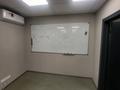 Кеңселер · 220 м², бағасы: 950 000 ₸ в Алматы, Жетысуский р-н — фото 8