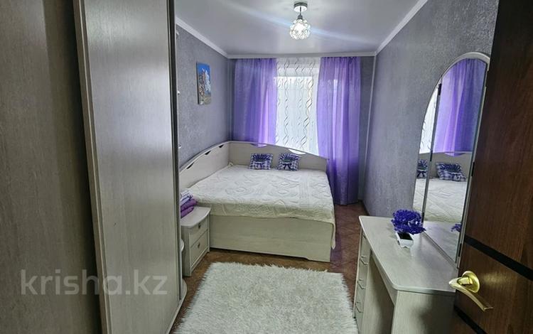 2-комнатная квартира · 46 м² · 1/9 этаж, 6й микрорайон, Ермекова ,вокзал 56 — Вокзал за 2 500 ₸ в Караганде, Казыбек би р-н — фото 2