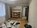 2-комнатная квартира · 46 м² · 1/9 этаж, 6й микрорайон, Ермекова ,вокзал 56 — Вокзал за 2 500 ₸ в Караганде, Казыбек би р-н — фото 5