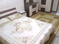 2-комнатная квартира · 44 м² · 5/5 этаж, Достық 22 — Казахстанская за 10 000 〒 в Талдыкоргане — фото 7