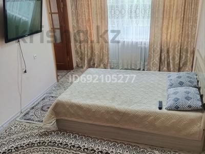 2-комнатная квартира · 44 м² · 5/5 этаж, Достық 22 — Казахстанская за 10 000 ₸ в Талдыкоргане