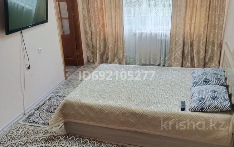 2-комнатная квартира · 44 м² · 5/5 этаж, Достық 22 — Казахстанская за 10 000 ₸ в Талдыкоргане — фото 81