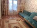 2-комнатная квартира · 44 м² · 5/5 этаж, Достық 22 — Казахстанская за 10 000 ₸ в Талдыкоргане — фото 6