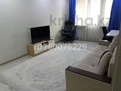 1-комнатная квартира · 32 м² · 3/5 этаж, проспект Райымбека 101 — Назарбаева Райымбека за 290 000 ₸ в Алматы, Медеуский р-н