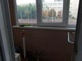 1-комнатная квартира · 32 м² · 3/5 этаж, проспект Райымбека 101 — Назарбаева Райымбека за 290 000 ₸ в Алматы, Медеуский р-н — фото 22