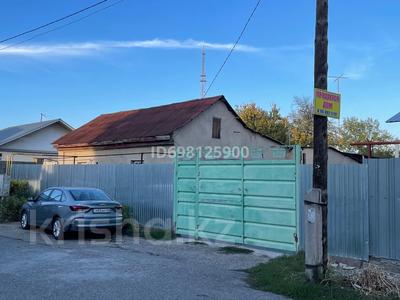 Жеке үй · 4 бөлме · 56.3 м² · 5.65 жүзд., Кашаганова 58, бағасы: 26 млн ₸ в Таразе
