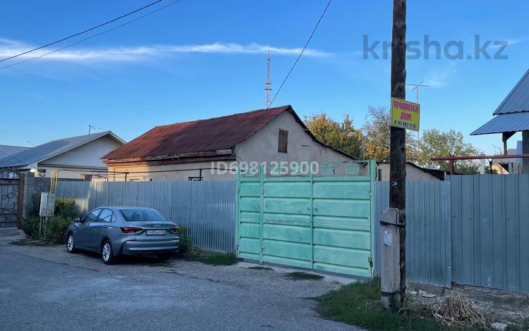 Отдельный дом · 4 комнаты · 56.3 м² · 5.65 сот., Кашаганова 58 за 26 млн ₸ в Таразе — фото 2