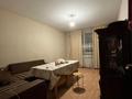 2-комнатная квартира · 56 м² · 11/12 этаж, 1-я улица за 30.8 млн ₸ в Алматы, Алатауский р-н — фото 10