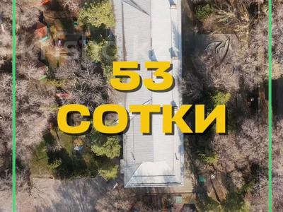 Еркін, кеңселер, монша, қонақ үй және демалыс орындары, медорталықтар мен дәріханалар, білім орталықтары, ойын-сауық · 1500 м², бағасы: ~ 1.6 млрд ₸ в Алматы, Алмалинский р-н