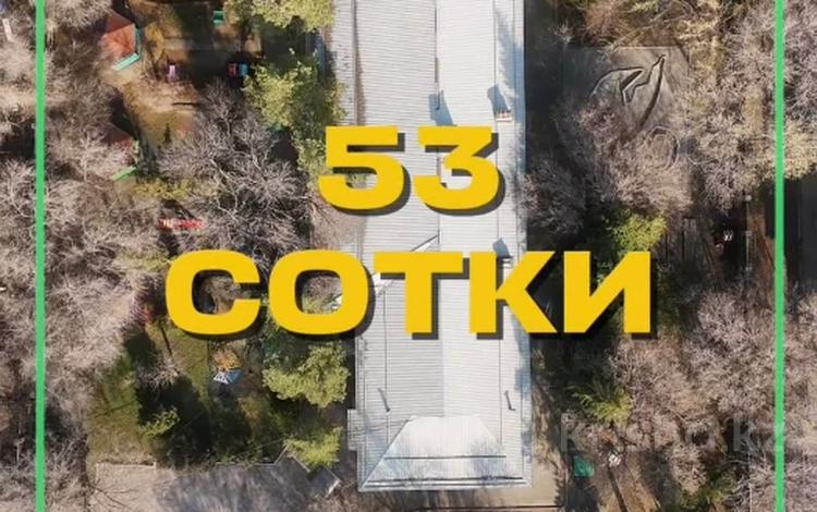 Еркін, кеңселер, монша, қонақ үй және демалыс орындары, медорталықтар мен дәріханалар, білім орталықтары, ойын-сауық · 1500 м², бағасы: ~ 1.6 млрд ₸ в Алматы, Алмалинский р-н — фото 2