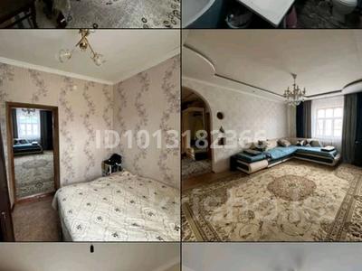 Жеке үй · 5 бөлме · 120 м² · 120 жүзд., Байзақ батыр 46 — Дк жанында, бағасы: 16 млн ₸ в Сарыкемере