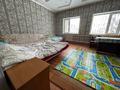 Отдельный дом · 5 комнат · 120 м² · 7 сот., Аппасова 81/2 — Сулейманова химпоселек за 32 млн ₸ в Таразе — фото 7