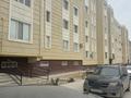 1-комнатная квартира · 52 м² · 2/5 этаж, 29 А мкр 167 — Дача химик остановка артында за 10.5 млн ₸ в Актау, 18-й мкр 