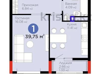 1-комнатная квартира · 40 м² · 6/9 этаж, Бухар жырау 57/6 за ~ 26.6 млн 〒 в Астане, Нура р-н