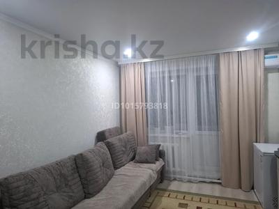 2-комнатная квартира · 47 м², ухабова за 17.5 млн ₸ в Петропавловске