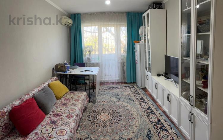 2-бөлмелі пәтер · 46 м² · 4 қабат, мкр №9, бағасы: 26.5 млн ₸ в Алматы, Ауэзовский р-н — фото 5